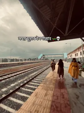 আওয়ামী লীগ করতাম করবো 💀#joybangla #শেখমুজিব 