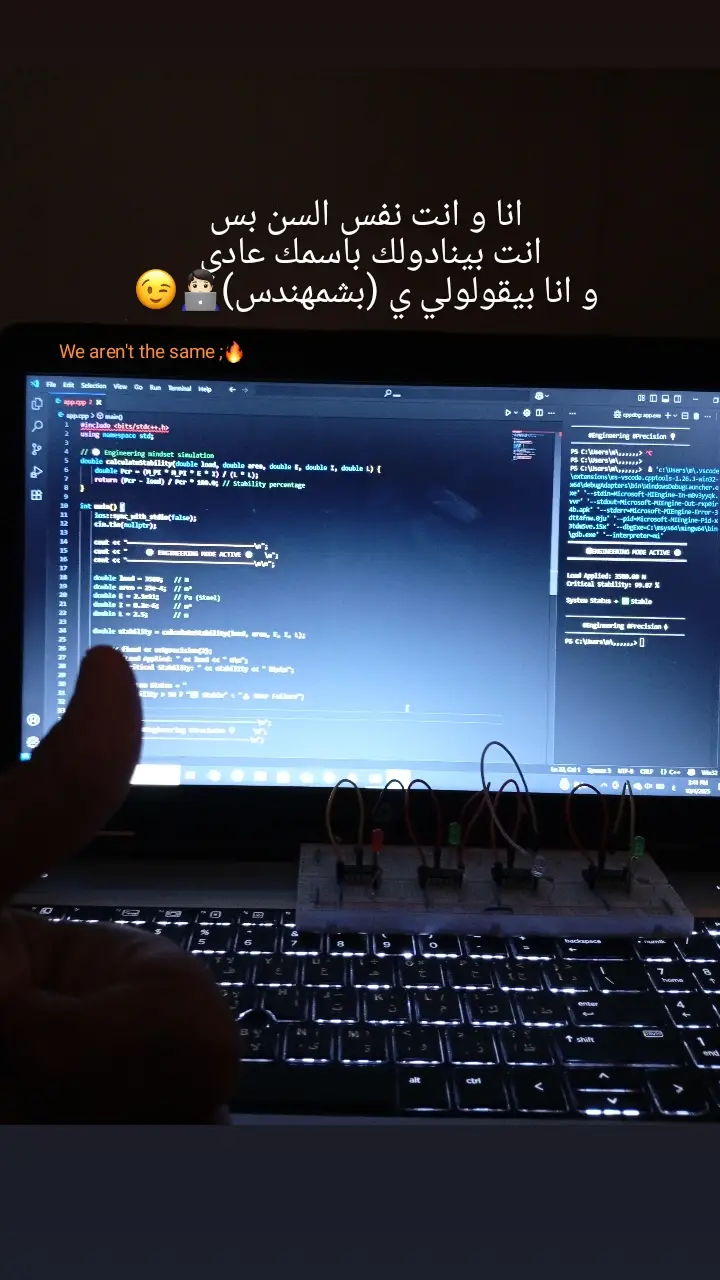#computerengineering #engineering #مهندس #مبرمج 
