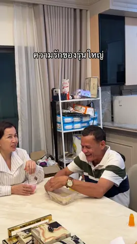 555555 อาจจะยังนะ#ขิงขิงรีวิว #ลุงขิง #แฝดโซลโมเน่ #ผมชื่อขิง 