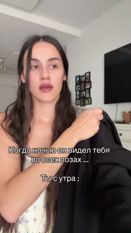 Ну жизааа 😂😂😂#😂😂😂 #приколи #смехдослез #😅 #юморок 