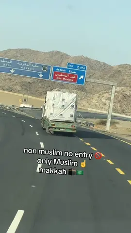 #foryou #viral #illu #dubai🇦🇪 #pakistan🇵🇰 @arslangujjararsl788 @🦋 Muskaan A.M 🧸❤️🥀🦋💫 