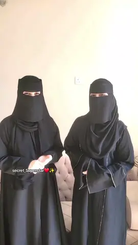 jeeee...🤪😂❤️✨️#viral_video #foryoupage #funnyvideo😂 #dontunderreviewmyvideotiktok #pleaseunfrezzemyaccount @saima✨️ 