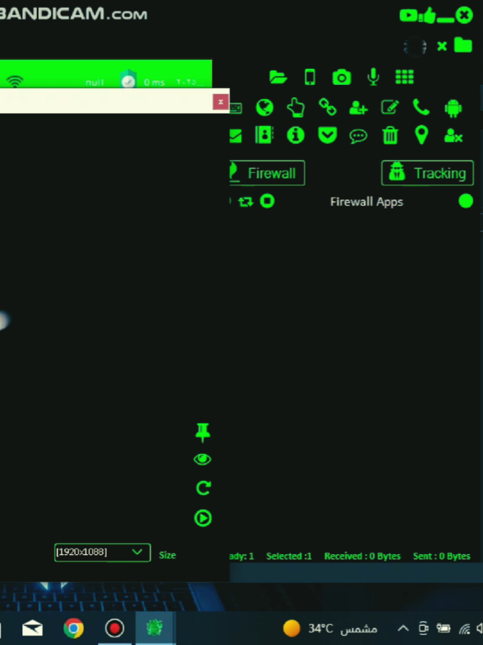 نسخه ميدوسا للتحكم واختر••اق اي هاتف 👨🏻‍💻🐍❤#fyp #fypシ゚viral #foryou #you #CapCut 