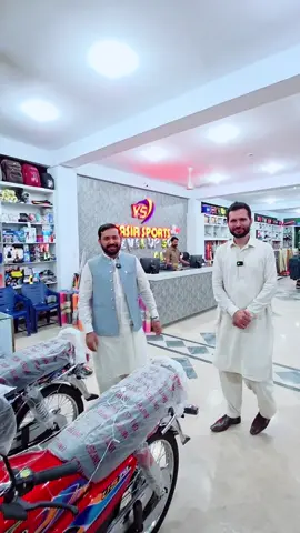 1 more Motercycle added for Lucky Draw at “Yasir Sports Sargodha”❤️ @Faisal Jamil ⭐️ 
