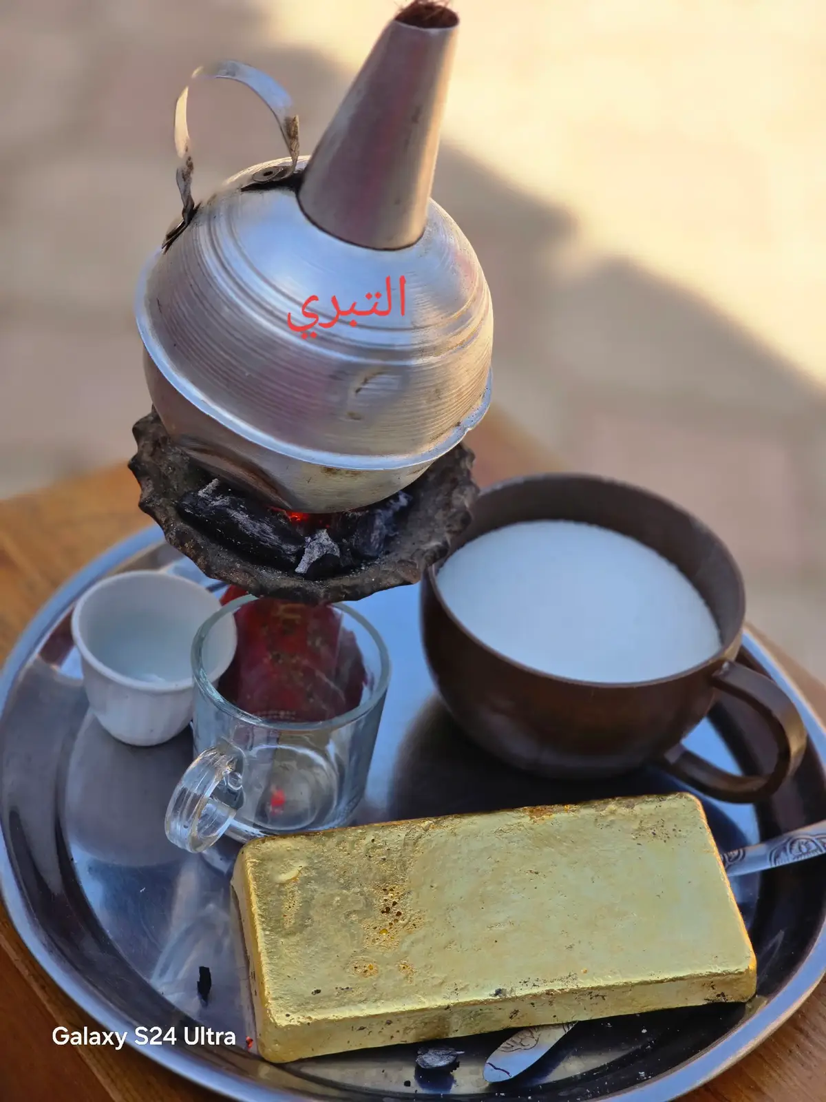 #اللهم_صلي_على_نبينا_محمد 