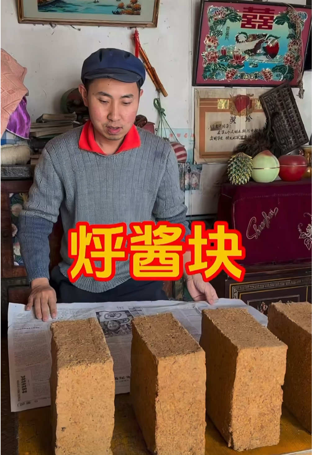 #mrbiao #china #food #fyp #fy 