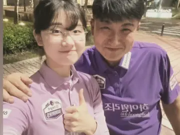 세상을 사랑하는 건 네 일이지만, 너를 사랑하는 건 내 일이야. Yêu đời là việc của em, còn yêu em là việc của tôi. #이미래 #miraelee #leemirae 