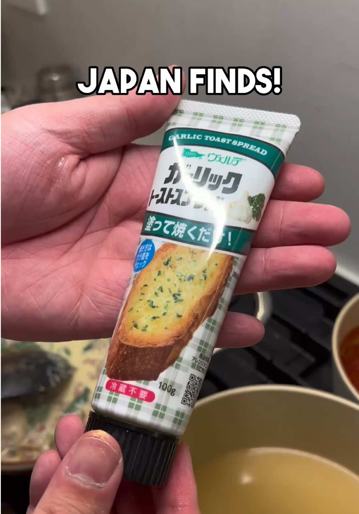 Check out this #japan #japanfinds it’s a #toast #spread #garlicbread 