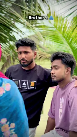 Brother from another mother 🫂🗿 @Badol Babu #foryou 