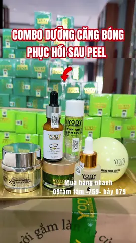 CÁCH DƯỠNG CĂNG BÓNG PHỤC HỒI SAU PEEL 🪴#chamtannhang #duongda #chamda #cangbong 