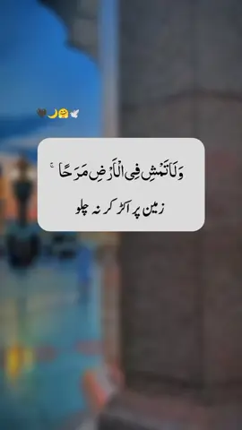 part 34 |#fyp #foryou 