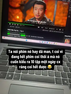 Mỗi nhân vật trong phim đều mang tâm tư và suy nghĩ riêng, khó đoán cx khó hiểu. Thiện ác đan xen nhiều khi thấy là ng tốt nhiều khi thấy đểu vô cùng, xem mà nó cảm nhận, các diễn viện thoại cx hay nữa🔥#nhattieutuyca #liqin #chenzheyuan #chenheyi #cdrama 