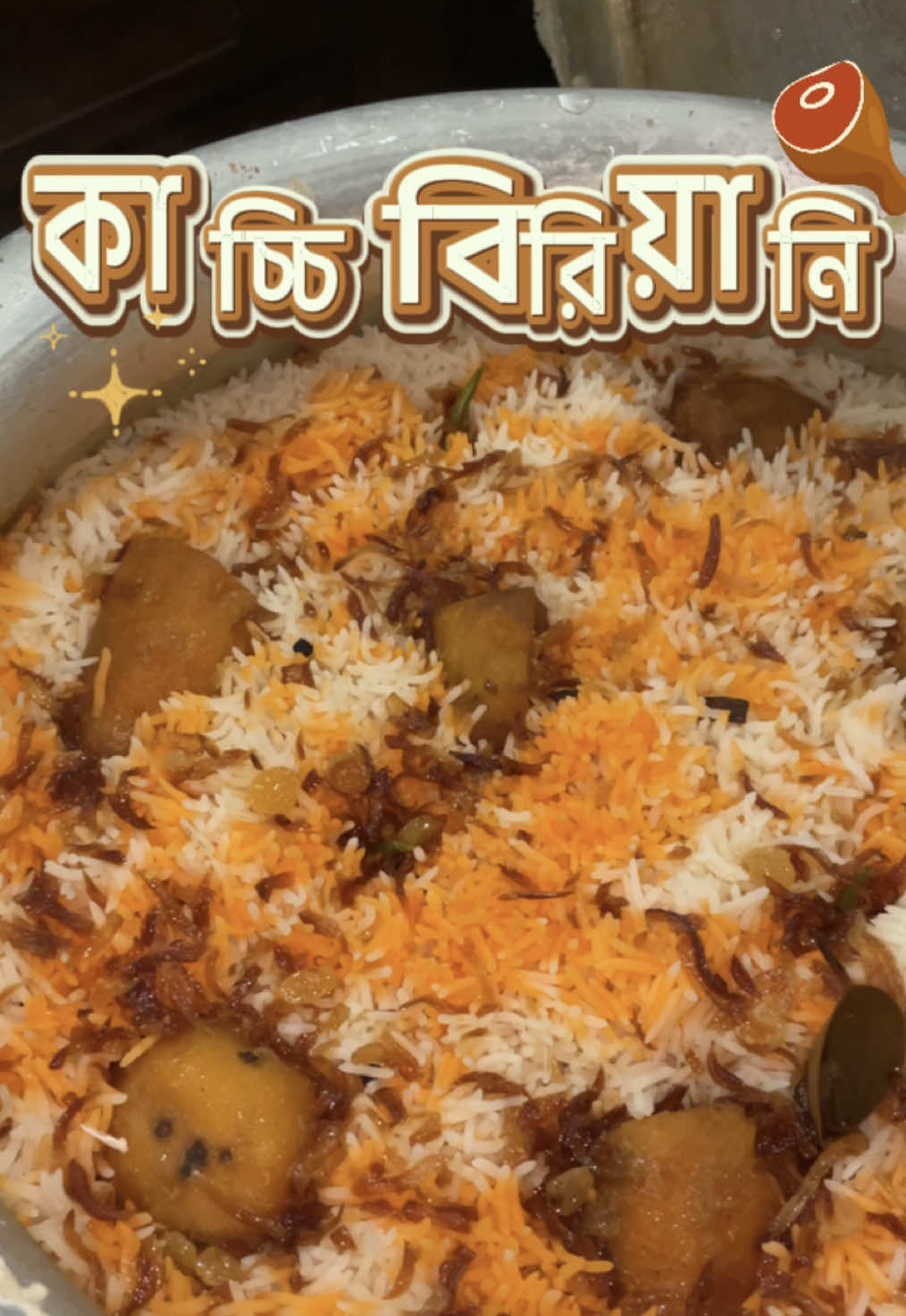 𝐌𝐮𝐭𝐭𝐨𝐧 𝐤𝐚𝐜𝐜𝐡𝐢 🍖🥔✨ #kacchi #fpy #family #lunch #foryoupage  🍀প্রস্তুত প্রণালী :  ২ কেজি খাসির মাংসের সাথে যা যা দিয়েছি  ১ কাপ আদা-রসুন বাটা, ১ চা চামচ কালো-সাদা গোলমরিচ বাটা, ৩-৪ টি কাচা মরিচ বাটা,  ৩ চা চামচ মরিচের গুঁড়া, ১/২ চা চামচ হলুদের গুঁড়া, লবণ সাধ অনুযায়ী 💁🏻‍♀️, ১ চা চামচ ভিনেগার, ২/১ চা চামচ কাচ্চি বিরিয়ানির মশলা, ১ চা চামচ পুরান ঢাকার শাহী বিরিয়ানির মশলা, ১ কাপ টকদই, ৬০০ গ্রাম পিঁয়াজ বেরেস্তা, ২ কাপ বেরেস্তা ভাজা তেল, 🍀বাসমতী চাল যেভাবে রেডি করেছি  ২ কেজি বাসমতী চাল ধুয়ে ৩০ মিনিট পানিতে ভিজিয়ে রেখে, ফুটন্ত গরম পানিতে পরিমাণ মত দারুচিনি, কালো গোল মরিচ, তেজপাতা, লবণ ও তেল দিয়ে চালটা ৮০% সিদ্ধ করে জালি তে ছেকে নিয়েছি। 🍀কাচ্চিতে সুন্দর রঙের জন্য যা দিয়েছি  ১ কাপ তরল দুধ, ১/২ চা চামচ জর্দার রং, ১ চা চামচ গোলাপ জল, ২ চা চামচ ঘি 