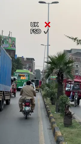 Faisalabadi bohat enjoy kr rahy hein buses ko 😍🥰💚 #cm_maryam_nawaz_shareef #electro_bus #trending #1m #fsd 