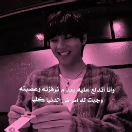 فكرتي = @ ، هيهي 👈🏻👉🏻 @ابـِـيـــل 𐤀. #دلوع #ترحيب_رفقة_عائلة😾؟ #جديد_في_الفيك69 #fyyyyyyyyyyyyyyyp #مالي_خلق_احط_هاشتاقات🧢 