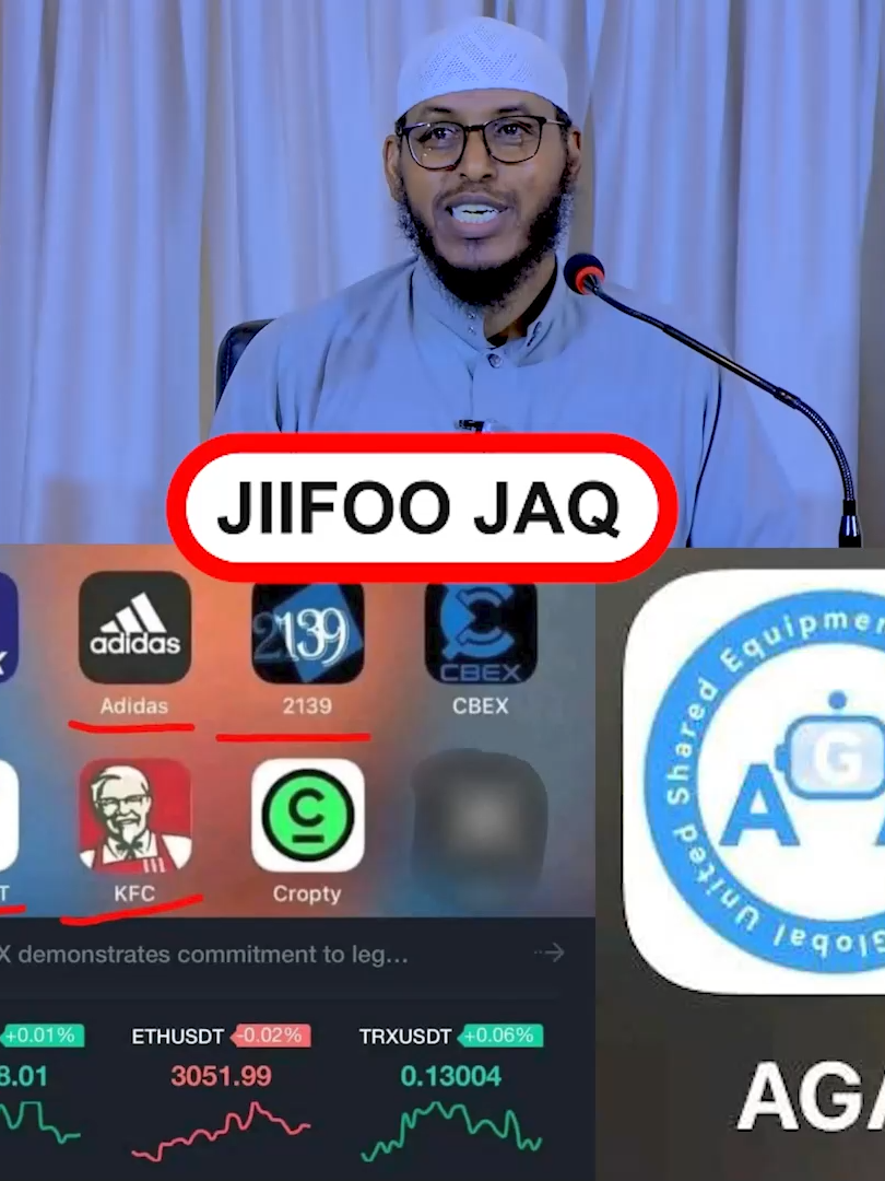 Jiifoo Jaq #sheikhcabdullaahibarbaraawi #Shbarbaraawi