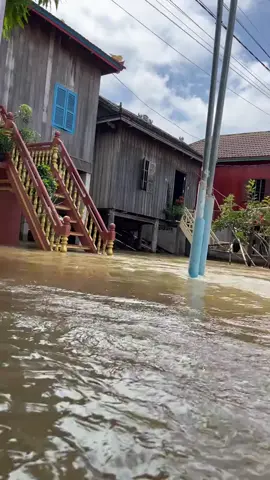 #✌️✌️🇰🇭ประเทศเขมรน้ำท่วมอย่างหนักนอกจากฝนตกต่อเนื่องและน้ำป่าไหลหลากร#ก็ไม่แพ้ประเทศของพวกเราเช่นกันแต่ไม่ต้องกังวลอย่างนั้นสู้ๆนะ#✌️✌️✌️✌️