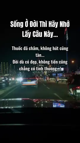 #tamtrangbuon💔xuhuongtiktok 