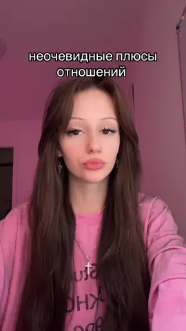 новые фоточки👉👅в тгк-янчк !!