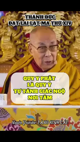 THÁNH ĐỨC ĐẠT LAI LẠT MA [DALAI LAMA] THỨ XIV Nguồn Youtube: Tàng Kinh Các Trích Video Lễ Ban Phép Linh Thiêng của Thánh Đức tại Bồ Đề Đạo Tràng.  Xin cung kính thành kính cảm tạ công đức vô lượng của Thánh Đức Đạt Lai Lạt Ma thứ XIV đã khai thị cho đại chúng. Xin tri ân công đức của Kênh Youtube Tàng Kinh Các đã biên dịch và đăng tải video thuyết giảng của Đức Ngài. #dalailama #datlailatma 
