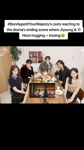 Not at them acting all shy when the last kissing scene of  was shown 😅 Kang Hanna: Since it's the modern times, it's not a peck on the lips but a kiss scene Also Kang Hanna: Wow in a restaurant  Oh Euisik: I know right, in a restaurant  Kang Hanna: Right now they only see each other  KH: Please don't end! Please! No! I want to see more Kang Mokju what is this behavior 😂 #LimYoonA #YoonA #LeeChaeMin #kanghanna #BonAppetitYourMajesty 