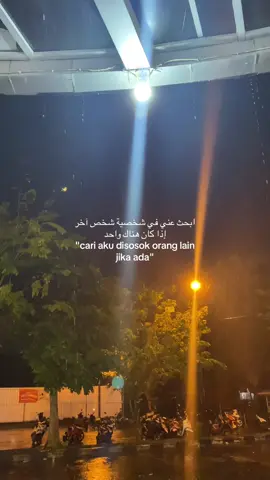 Jika ada! #fyp#arabicsong#katakata#syaircinta#syairarab 