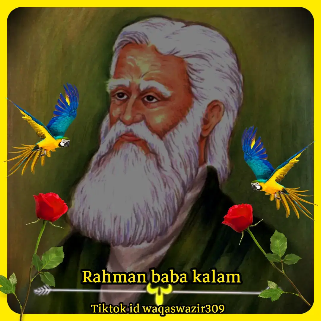 چی می مینه خدای په ته باندی پیدا کړه  ترکه ما په هغه ورځ خپله رضا کړه  اوس ده ستا رضا جفا کړے که وفا کړے  ما دا ستا جفا قبوله په وفا کړه  دوا یاران به دا رنګ نه وی چا لیدلی  چی به یو ورته کنځل که بل دعا کړه  عاشقان دا یار تر سپو هم ځاریږی  کینی ما دا راقیبانو سه پروا کړه  زه رحمان چی ستا ده حسن ثنا خوان شومه  ستا لا رویه درست جهان زما ثنا کړه #waqaswazir309 #pashtotappy #blackdance #blackvideo #pashtoshayari 