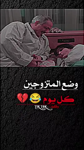 #خربشات_حمودي💫 #تصاميم_حمودي🔥💎🎬 #وهيكااا🙂🌸 #عمحاكيكن🤝🙂📿 #تصميم_فيديوهات🎶 