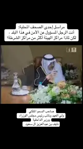 #اكسبلور 
