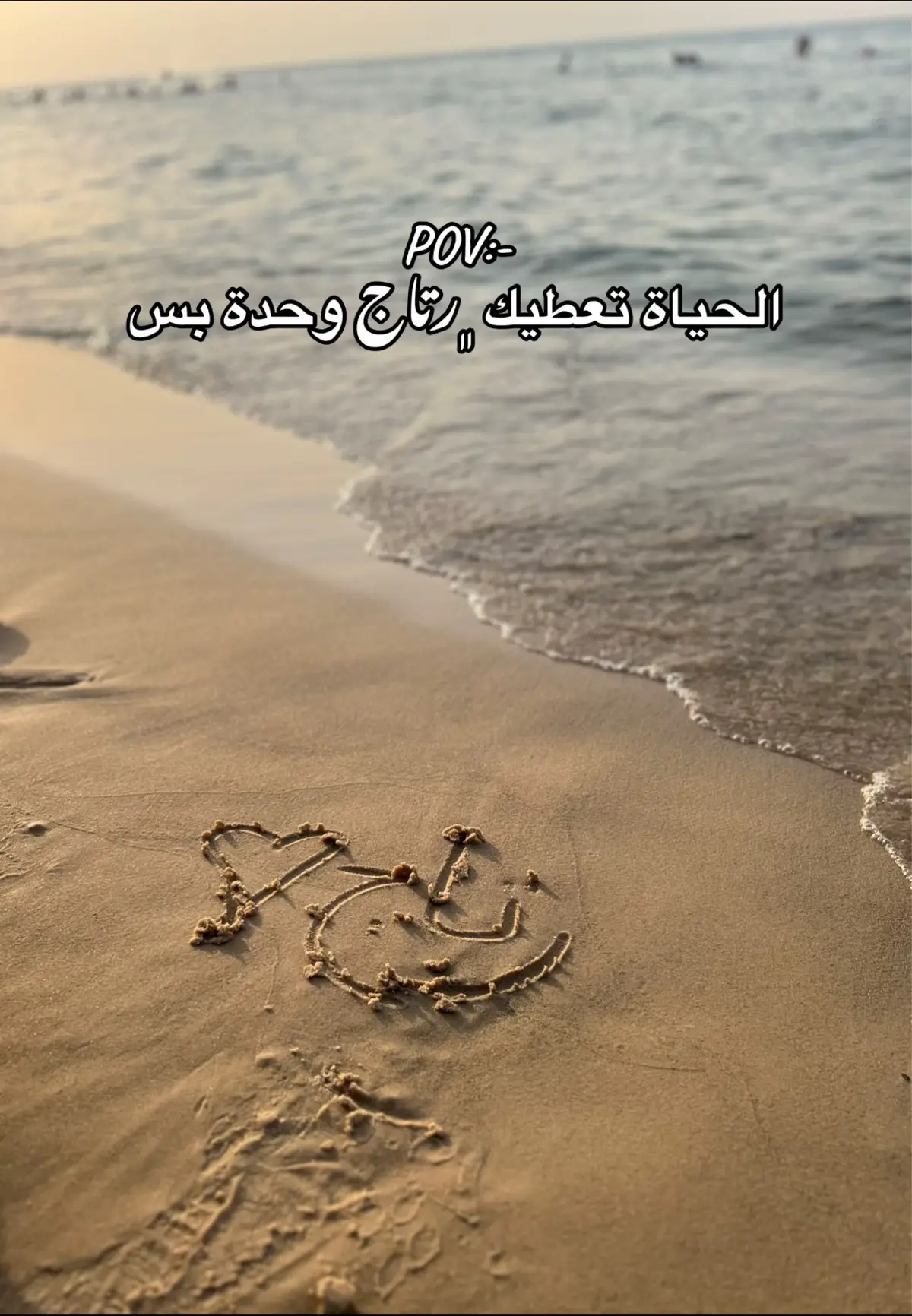 #طرابلس #ليبيا 