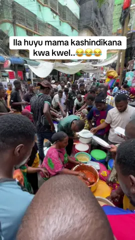 #fyppppppppppppppppppppppp #tanzaniantiktok🇹🇿 #trendingvideo #viraltiktok #fyp 