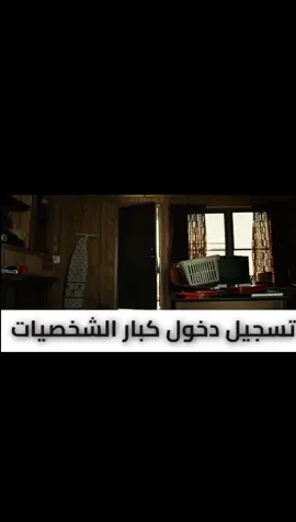 انطون شيغور  #antonchigurh #nocountryforoldmen #explore #foryoupage #for 