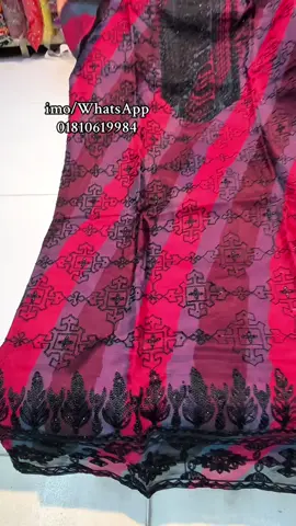 ইন্ডিয়ান রেডি থ্রি-পিছ 😍❤️‍🔥  #foryoupageofficiall❤️❤️tiktokf #foryoupage_tik_tok_viral_video❤️🔥💯 #fpppppppppppforyoupageofficaf #foryouf 