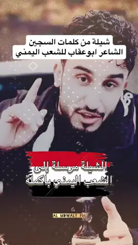 #متابعه #اصحابي #الكل #يارجال #الرد_السريع 