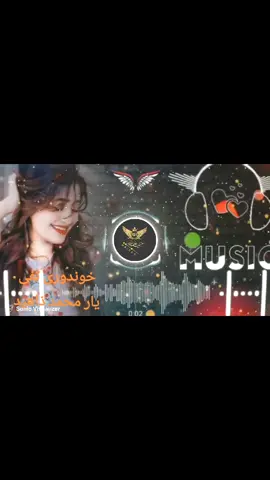 #سندره👌🏽🥰🥰 #ټفی #سندره #پشتون_تاجیک_هزاره_ازبک_زنده_باد🇦🇫 