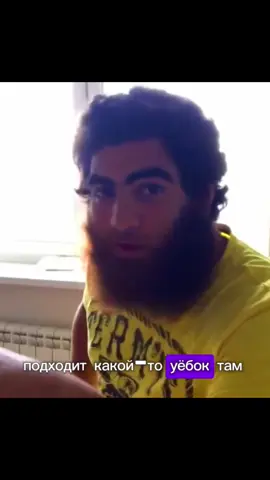 Человек понтуеться тем что ему легко дается #арсен #воздержание #тестастерон #дисцеплина #женщина 