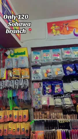 Sohawa brach 📍#newbranch #for #foryoupage #sohawa @Bin-Tariq Discount Store 🛍️ 