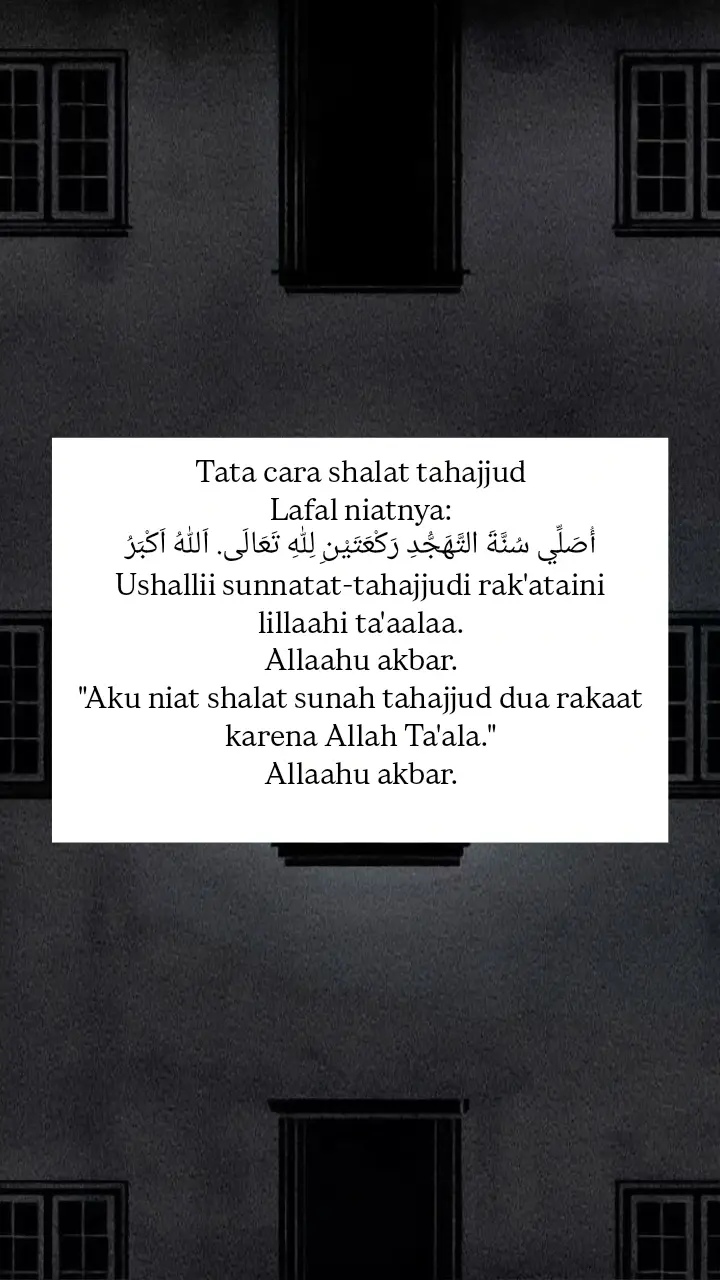 #uah  #ustadzadihidayat  #tahajjud  #hijrah 