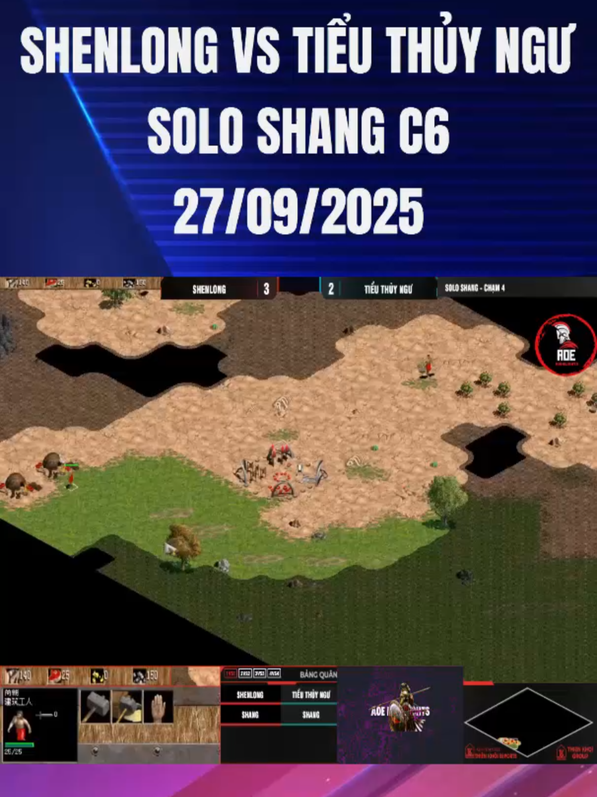 Shenlong vs Tiểu Thủy Ngư | Solo Shang C6| 27/09/2025 | AOE Highlights #aoehighlights #aoeviettrung #nhungtrandechehay #naudatv #deche #aoe #highlights #xuhuong #viral #chimse #csdn #chimsedinang #shenlong