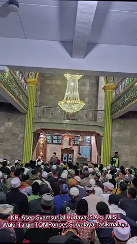 Adab Pemangku Manakib Jangan Mendatangkan Wakil Talqin Untuk Menalqin. Adab Wakil Talqin Jangan Datang Ke Majlis Manakib Di Luar Suryalaya Untuk Menalqin. KH. Asep Syamsurijal Hudaya, S.Ag.,M.Si. Wakil Talqin TQN Ponpes Suryalaya Tasikmalaya 