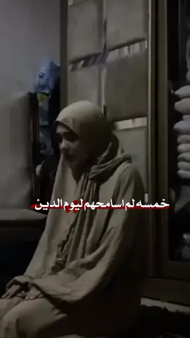 #الشعب_الصيني_ماله_حل😂😂 