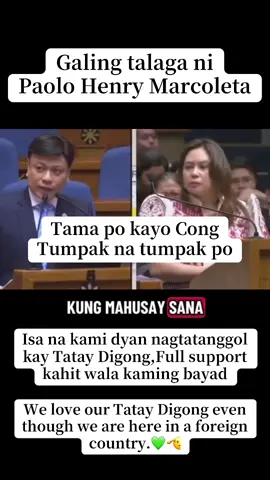 Salute Cong Paolo Marcoleta #paolomarcoleta #duterte #marcoleta #dutertesupporter #tataydigong 