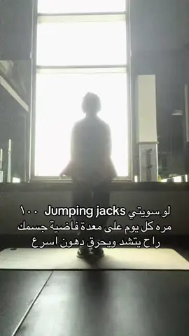 ماننسى التغذية طبعاً 🖤💪🏽#4u #explore #gym 