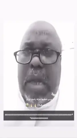 فوق فوققق#حسو #حسو_الرسمي #ليله_الدخله #السبت #fyp 