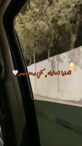 #درنه_بنغازي_البيضاء_طبرق_ليبيا🇱🇾💙لايك🔥#باب_طبرق_درنه #الشعب_الصيني_ماله_حل😂😂 #اعادة_النشر🔃 #اكسبلورexplore #