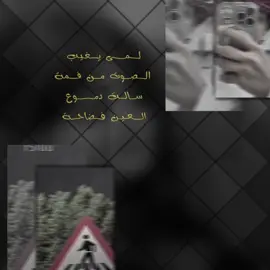 ‏الشعب الصيني ماله حل 🤣🤣 Shab cinema  لما يغيب الصوص من فمه سألت الدموع العين فضاحة 👌🏻🫀