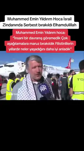#islam #kesfetteyiz #kesfet #turkiye #gazze 