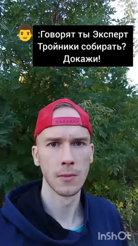 Краснодар-Ахмат#футбол #железо #рпл