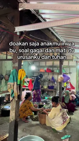 #ibu #anakrantau #kuli #4foryoupage #rewangwongmantu 
