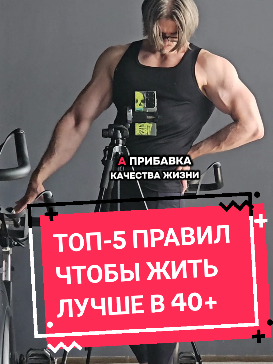 #жизненно #жиза #психология #психологияотношений #психологияжизни 